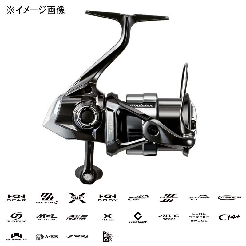 シマノ（SHIMANO） スピニングリール 23 ヴァンキッシュ C2000S