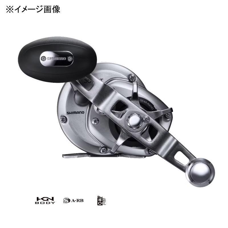 シマノ（SHIMANO） 船・石鯛リール 23 スピードマスター石鯛 3000T