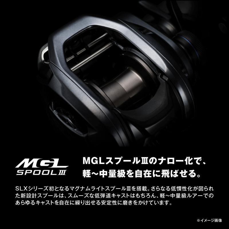 シマノ（SHIMANO） 3/1まで+P5% ベイトリール 24 SLX 70 右巻き 70