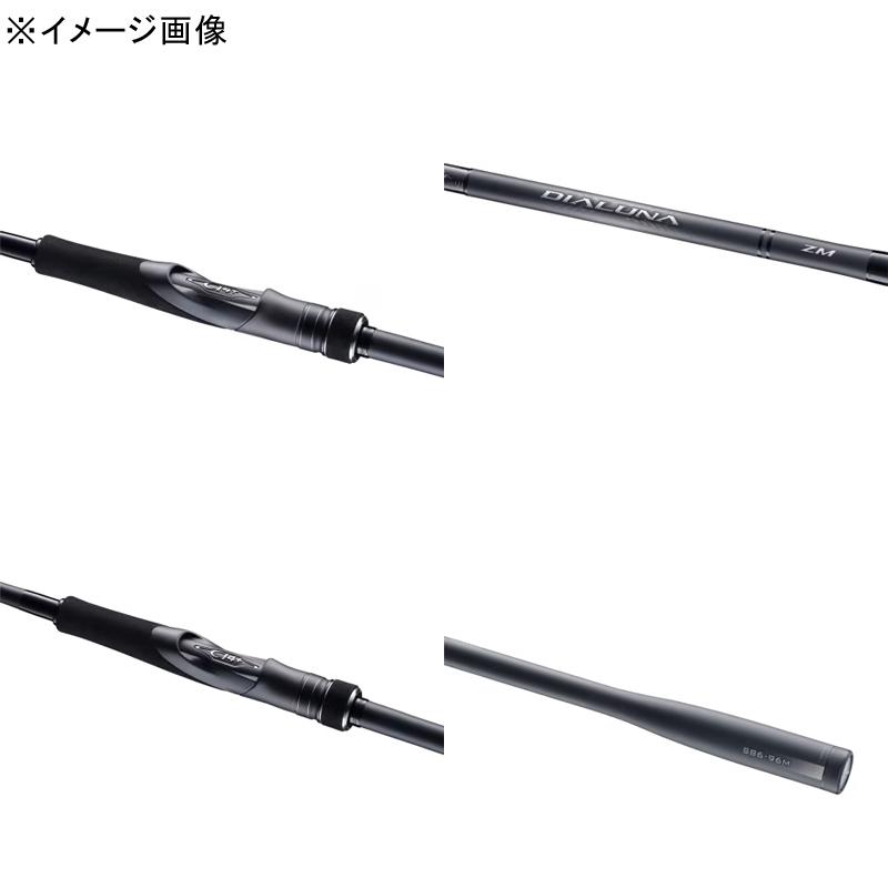 シマノ（SHIMANO） ショアジギングロッド ディアルーナズーム S86-96M