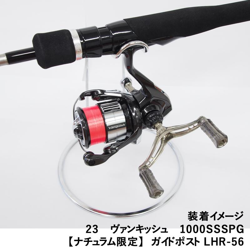 リールカスタムパーツ 34 ダイワ用 ZEROGRAダブルハンドルIV&