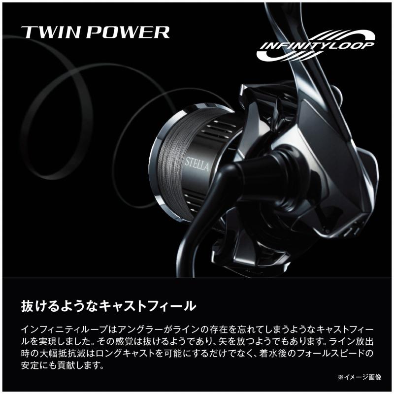 シマノ（SHIMANO） スピニングリール 24 ツインパワー 4000XG 4000XG