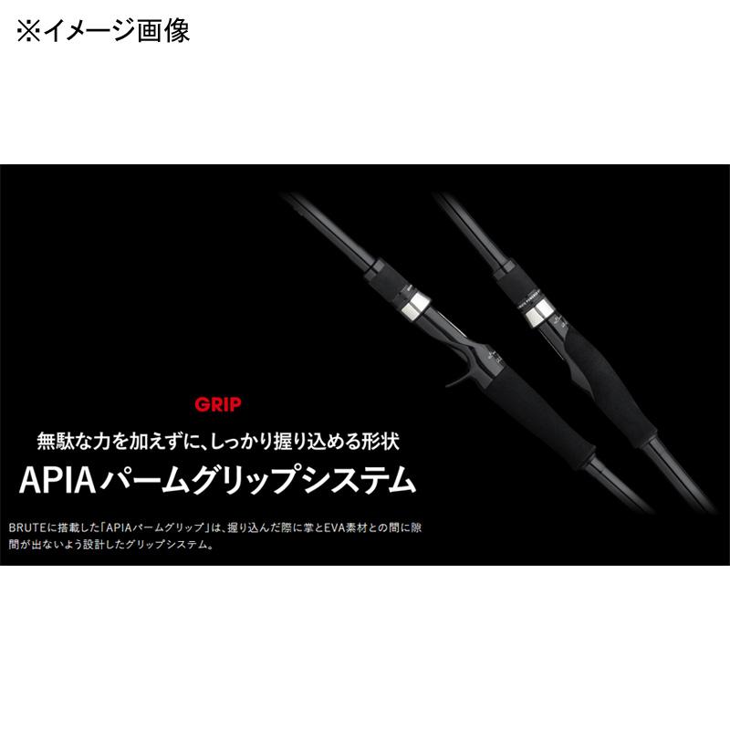 1/1は全品+P5% ロックフィッシュロッド アピア GRANDAGE BRUTE QUESTER