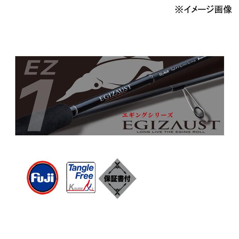 エギングロッド メジャークラフト エギゾースト ソリッドティップ 1G