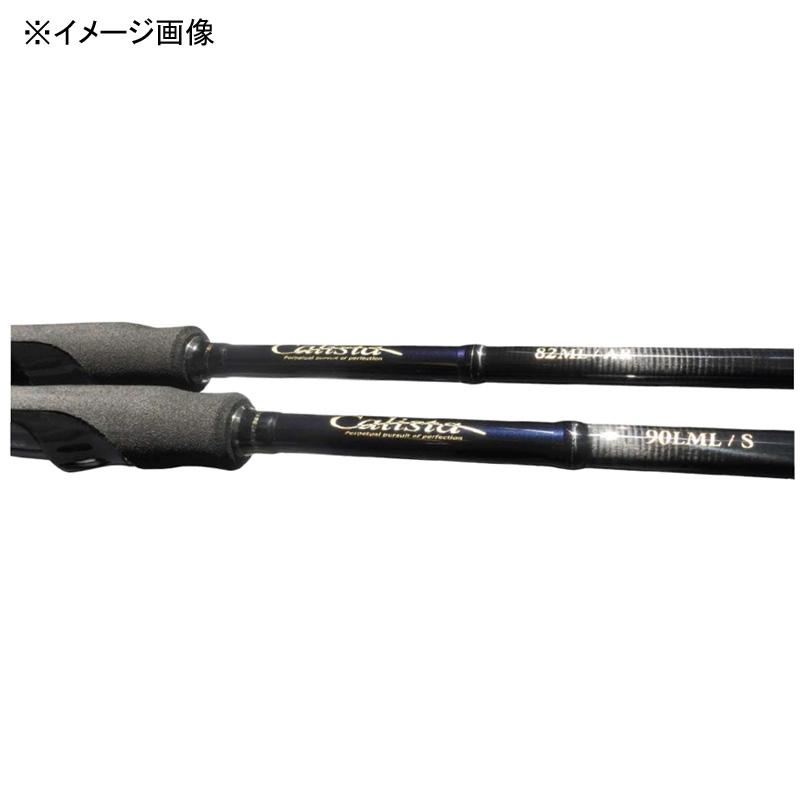 エギングロッド ヤマガブランクス Calista(カリスタ) 79MMH/AG
