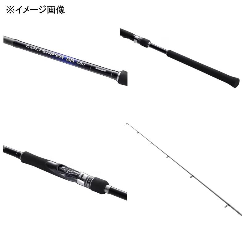 シマノ（SHIMANO） ショアジギングロッド コルトスナイパーBB LSJ S96L
