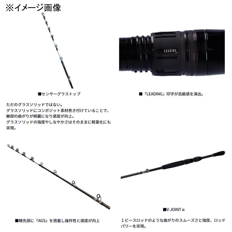 DAIWA（ダイワ） 船釣り・船竿 リーディング ネライ M-230・W(2ピース