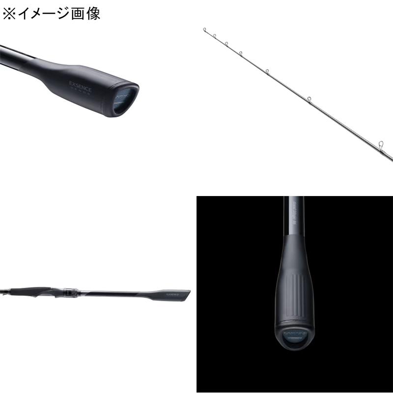 シマノ（SHIMANO） シーバスロッド 25 エクスセンスジェノス S88ML/RF