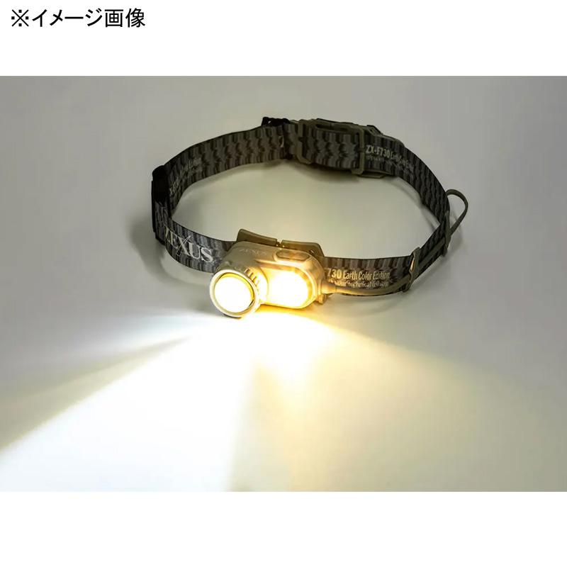 フィッシングツール ゼクサス ZX-F730 最大1200ルーメン 充電式