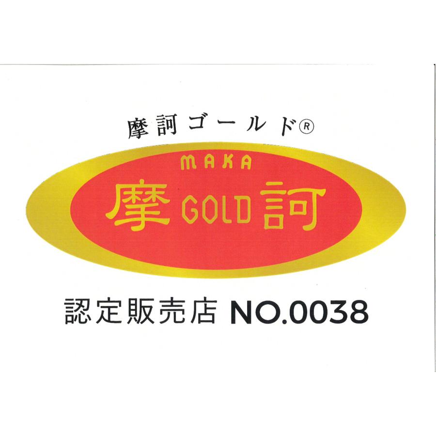 摩訶ゴールドクリーム 100g : 笑顔のだんらん - 通販 - Yahoo!ショッピング