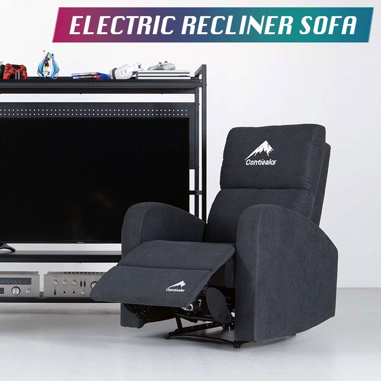 未来商会 ゲーミングソファ パーソナルチェア 電動ソファ 1人掛け