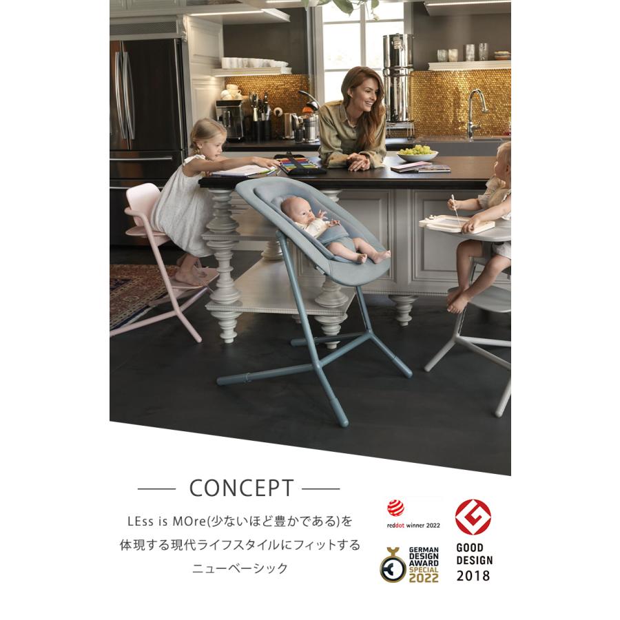 サイベックス（CYBEX） レモチェア スタニングブラック cybex LEMO