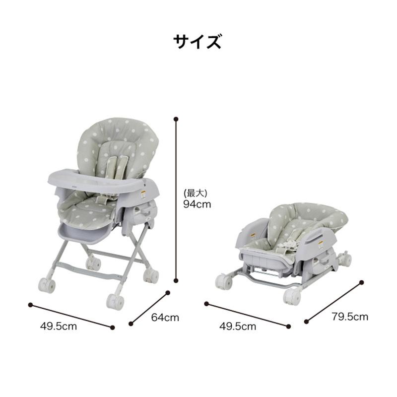 カトージ（KATOJI） ベビーラック スイングハイローラック ピッコロ