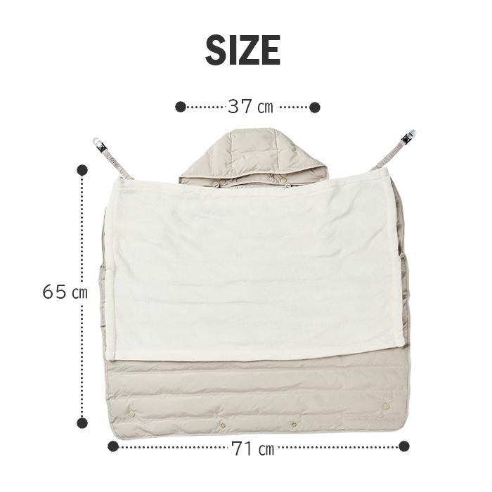 AIRBUGGY（エアバギー） マルチライトケープ 防寒ケープ サーモライト