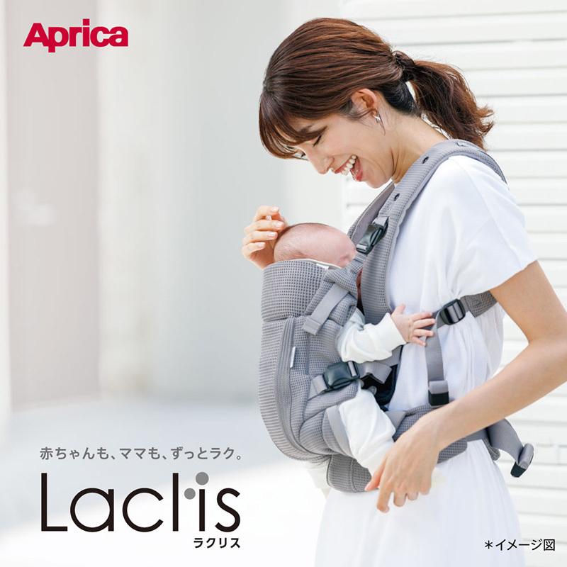 アップリカ（Aprica） ラクリス AB ブラック BK 抱っこ紐 Aprica