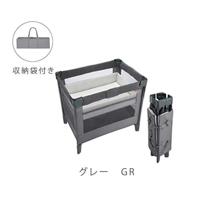 アップリカ（Aprica） ココネルエアー プラス AB ベビーベッド グレー
