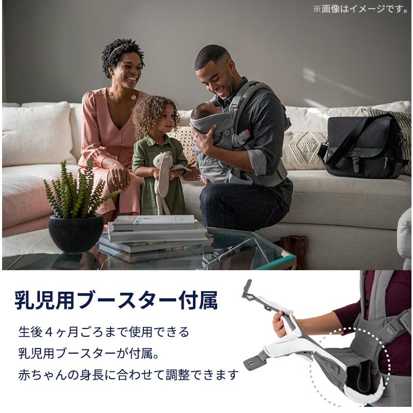 カトージ（KATOJI） nuna ヌナ 抱っこひも ベビーキャリア カドル cudl