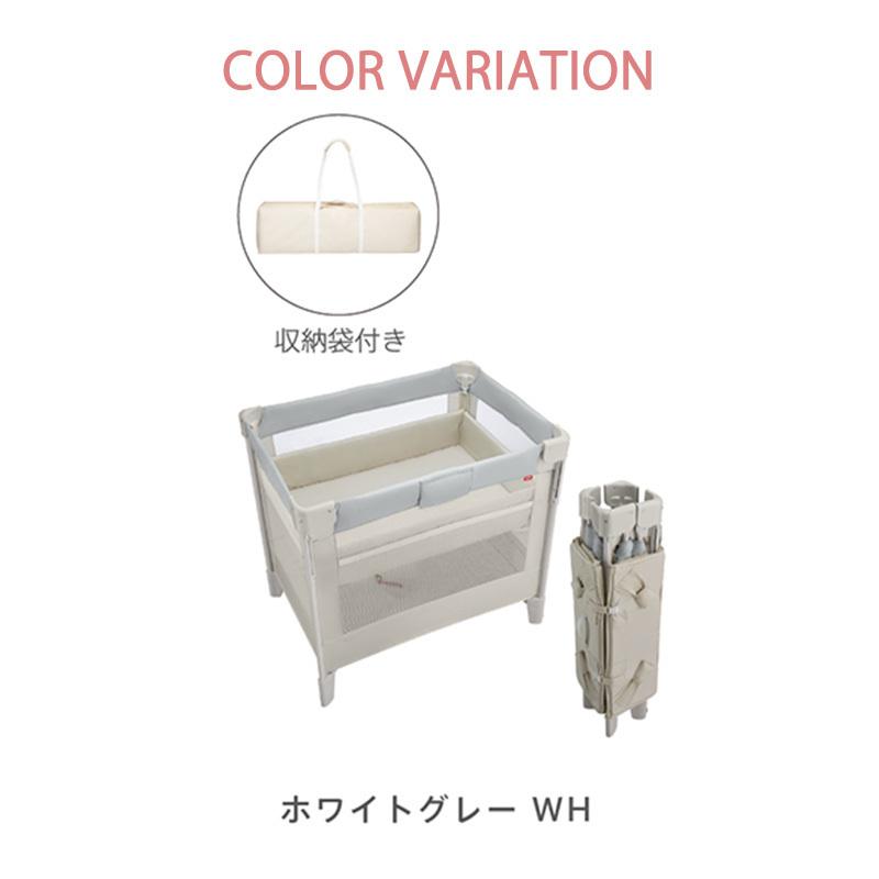 アップリカ（Aprica） ココネルエアー AB ベビーベッド グレーベアー