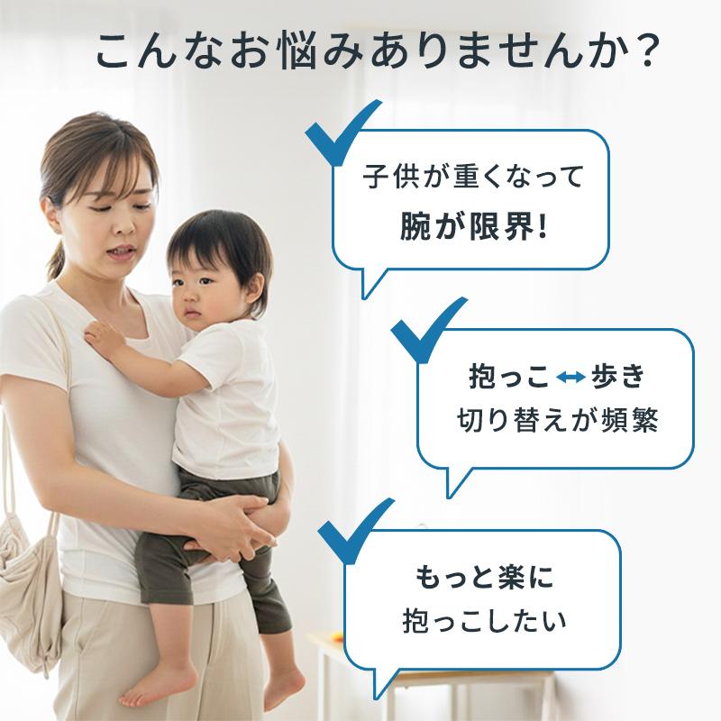 ポルバン アドバンス ヒップシート リップストップブラック 抱っこひも