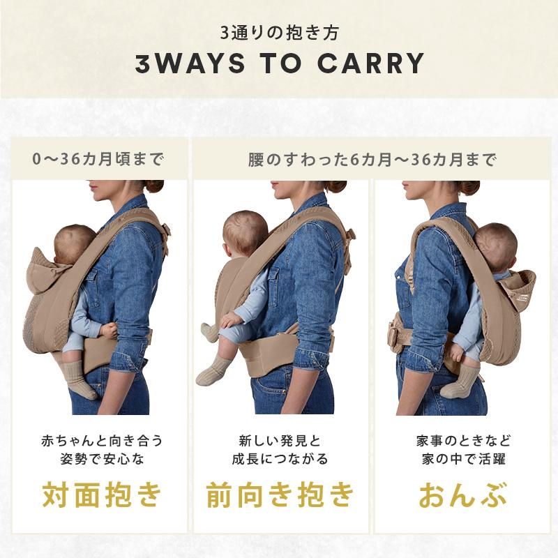 サイベックス（CYBEX） コヤ キャリア ライトベージュ 抱っこ紐 正規品