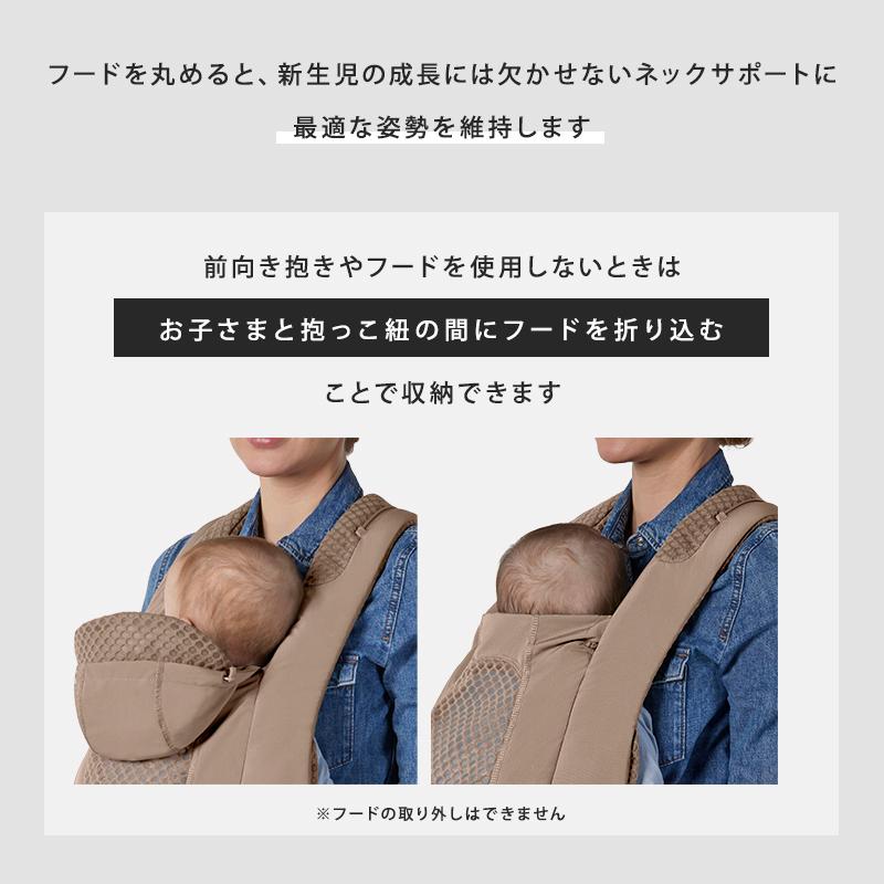サイベックス（CYBEX） コヤ キャリア ライトベージュ 抱っこ紐 正規品