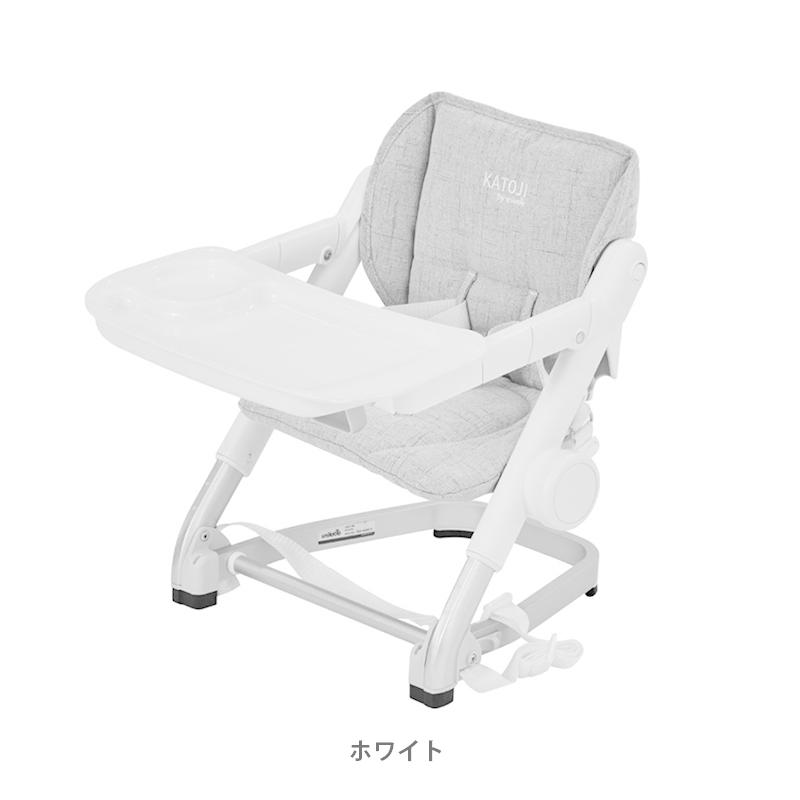 カトージ（KATOJI） ベビーチェア ブースターチェア feedme お食事