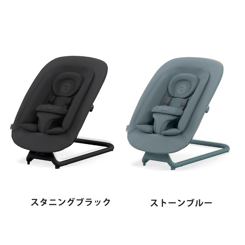 サイベックス（CYBEX） クリック＆フォールド 3in1 + バウンサー +