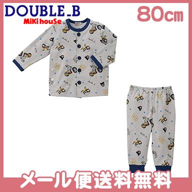 ミキハウス ダブルB mikihouse DOUBLE_B パジャマ 61-7301-828 80cm