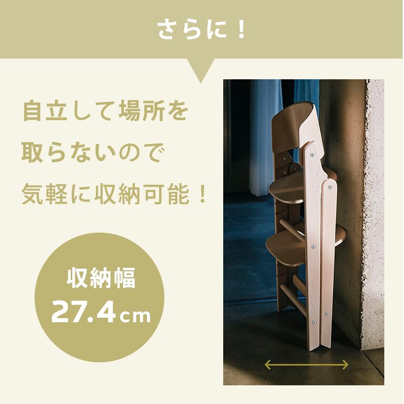 サイベックス（CYBEX） クリック＆フォールド 3in1 ハイチェア cybex