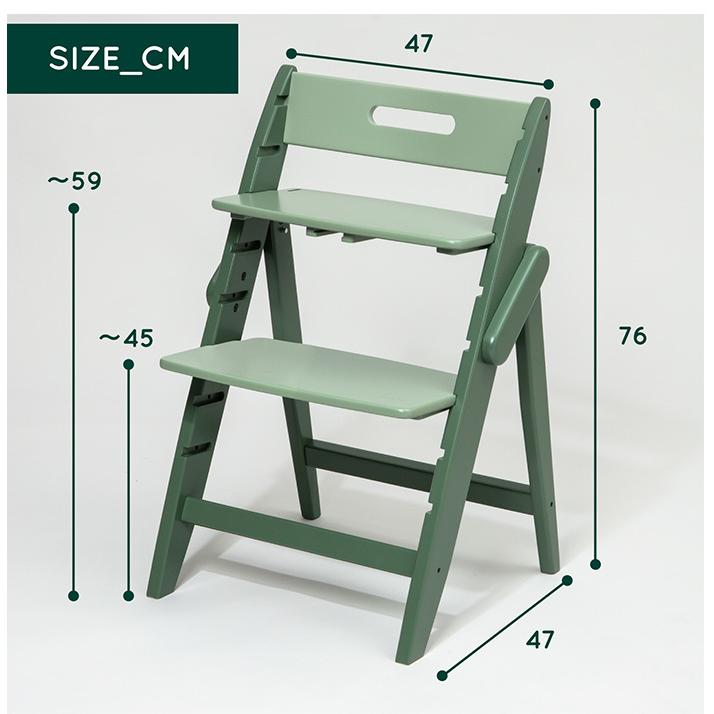 ベビーチェア moji ハイチェア モジ イッピー コージィ YIPPY COZY