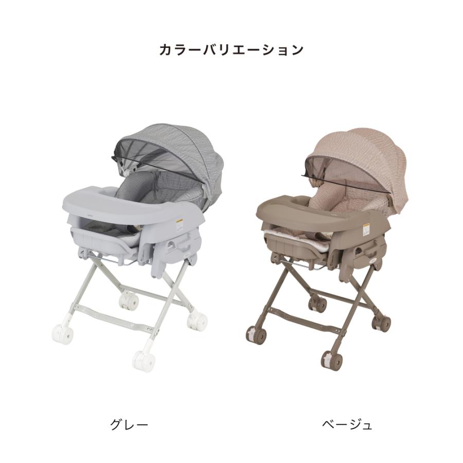 カトージ（KATOJI） ベビーラック スイングハイローラック ピッコロ
