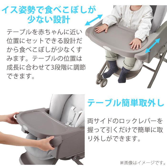 アップリカ（Aprica） ハイローベッド＆チェア ユラリズム スマート