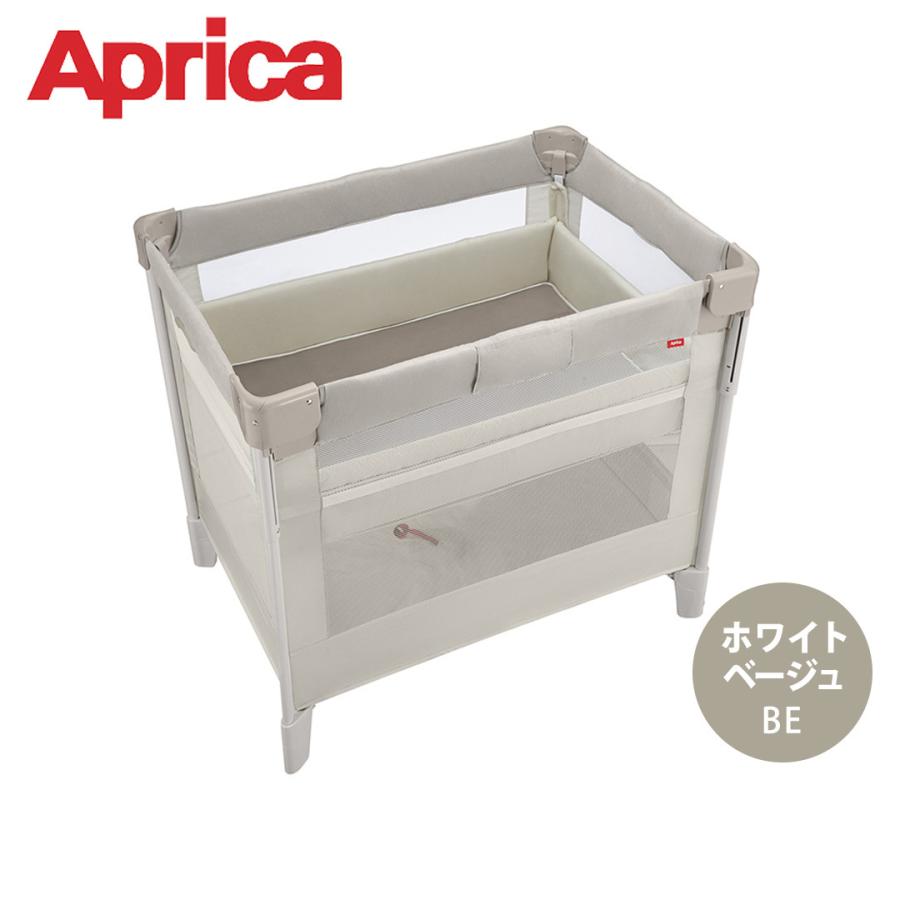 アップリカ（Aprica） ココネルエアー プラス AB ベビーベッド