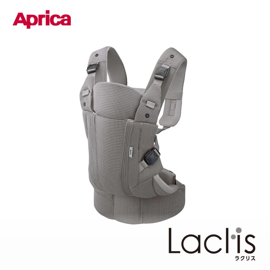 アップリカ（Aprica） ラクリス AB クラウドグレー GR 抱っこ紐 Aprica