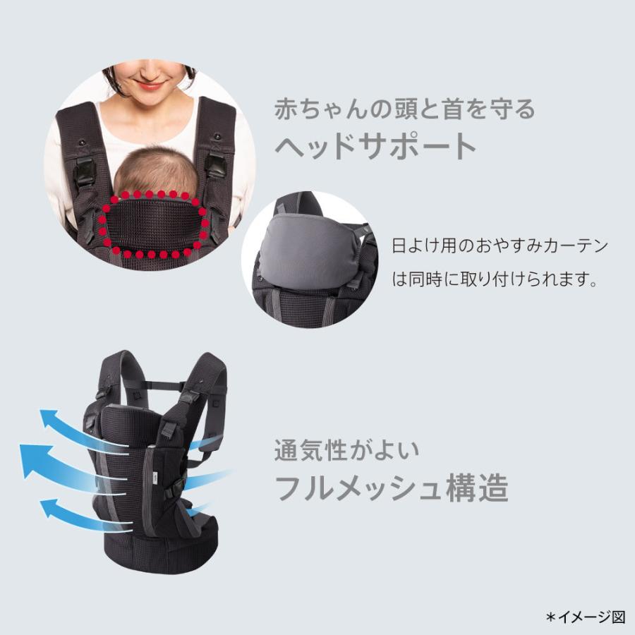 アップリカ（Aprica） ラクリス ダークグレー GR 抱っこ紐 Aprica