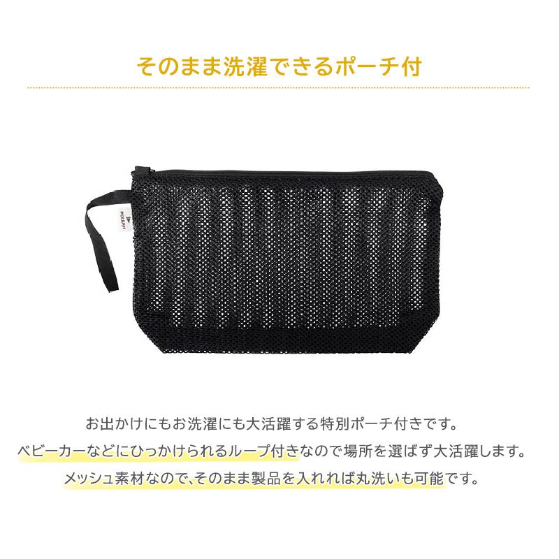 POLBAN GO スリング シート 抱っこ紐 ポルバン ゴー コンパクト