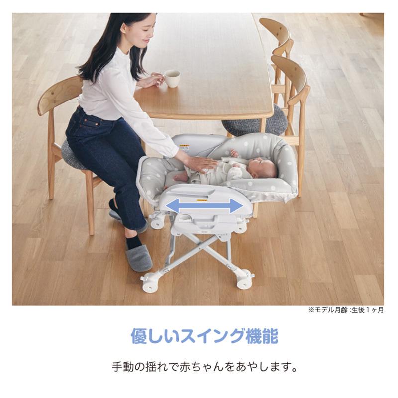 カトージ（KATOJI） ベビーラック スイングハイローラック ピッコロ