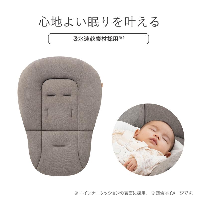 Combi（コンビ） ネムリラ Auto DR グレーュ スウィングベッド＆チェア