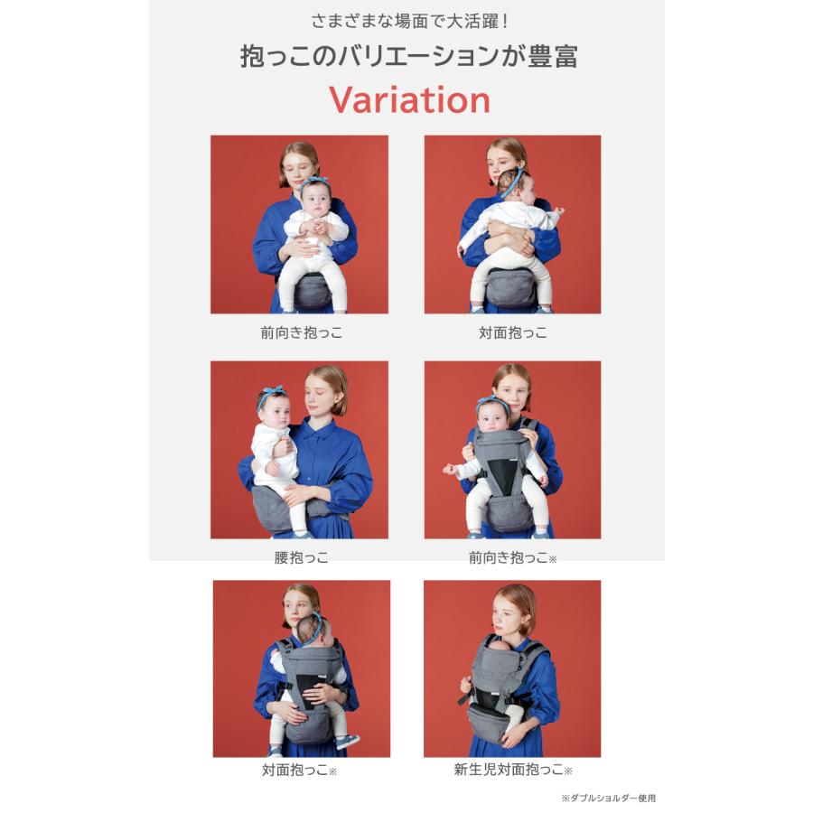 ポルバン プライム POLBAN PRIME グレー 新生児 抱っこ紐 ヒップシート