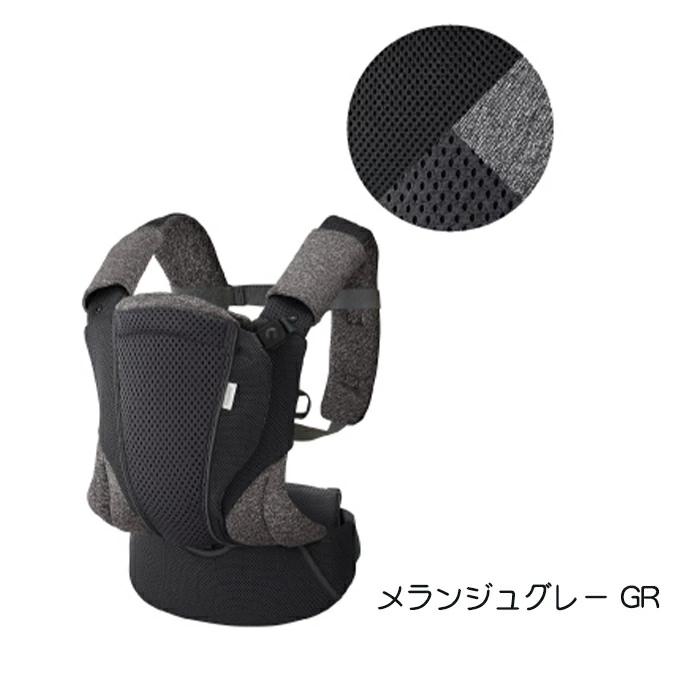 アップリカ（Aprica） コアラ ウルトラメッシュ EX 抱っこ紐 グレー