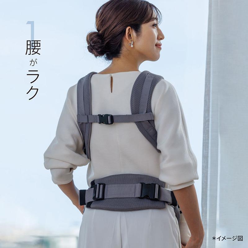 アップリカ（Aprica） ラクリス AB クラウドグレー GR 抱っこ紐 Aprica