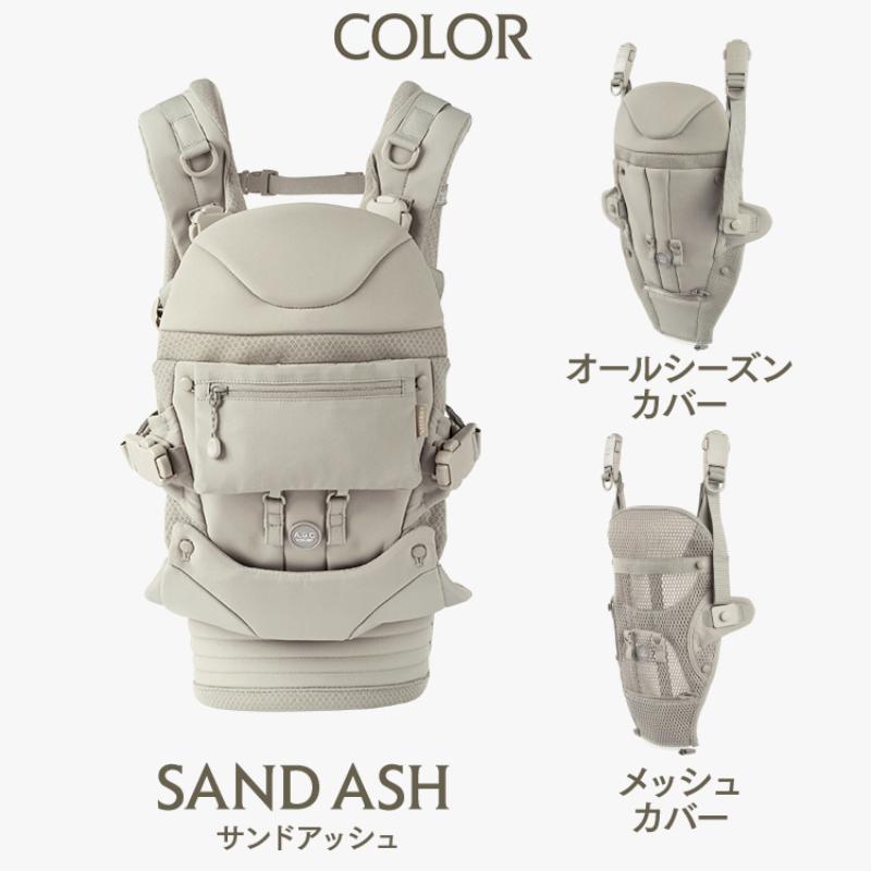 AIRBUGGY（エアバギー） レビュー特典あり ベビーキャリア コンフォ