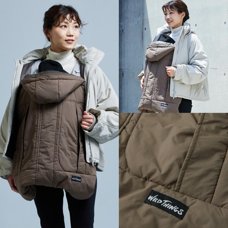 ベビーホッパー × WILDTHINGS モンスターパーカー防寒ケープ カーキ
