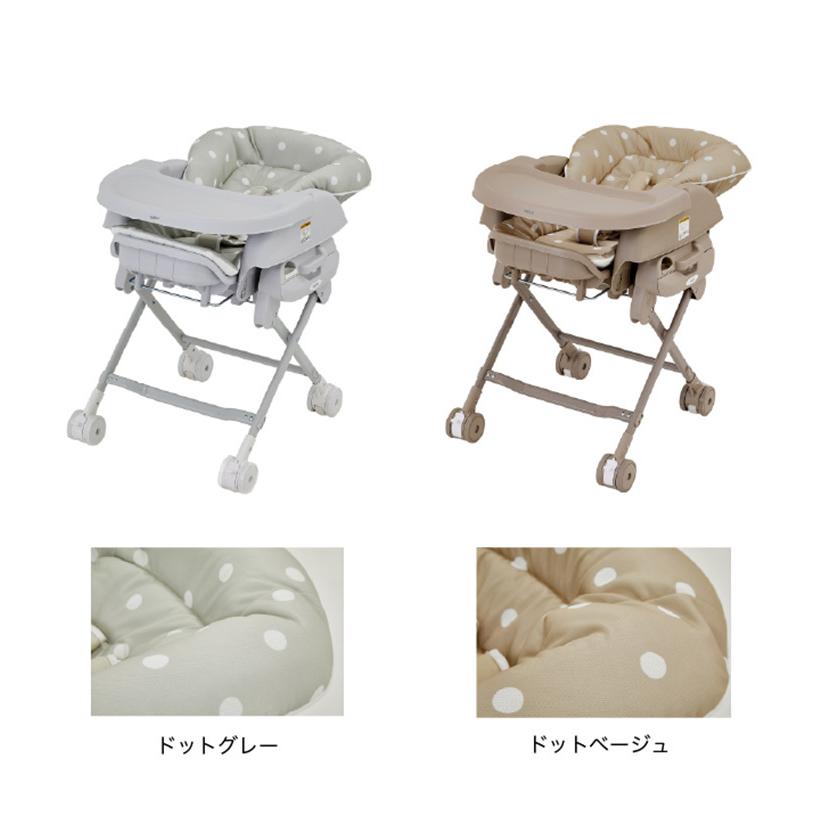 カトージ（KATOJI） スイングハイローラック ピッコロ ドットグレー