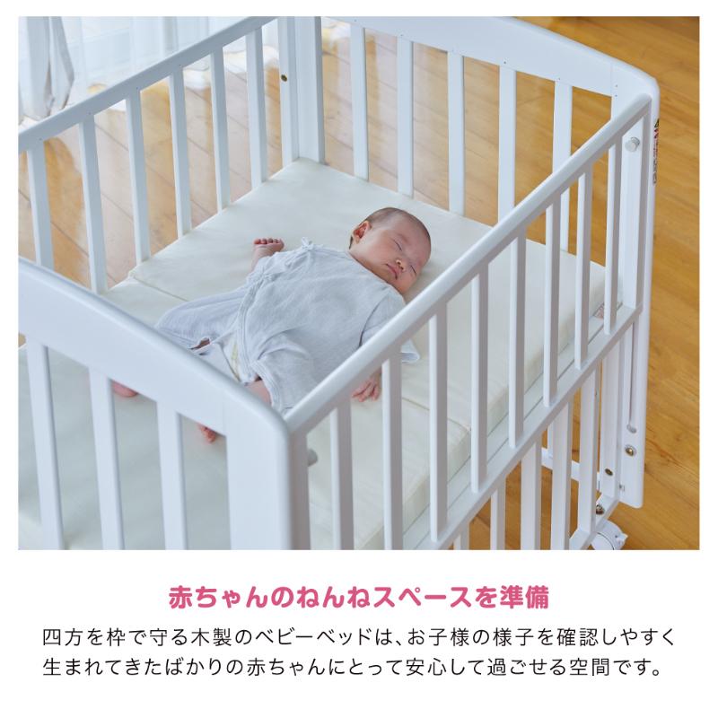 ななみ＊カトージ_ミニベビーベッド_ハイタイプ(収納板付き)+敷パッド
