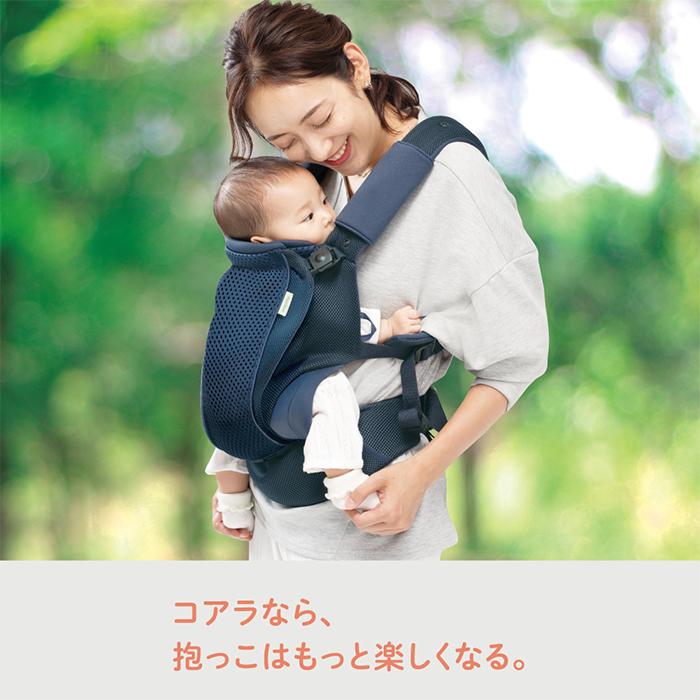 アップリカ（Aprica） コアラ ウルトラメッシュ EX ヘザーブルー BL