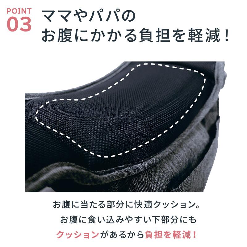 最新モデル ポルバン アドバンス ヒップシート アイスグレー