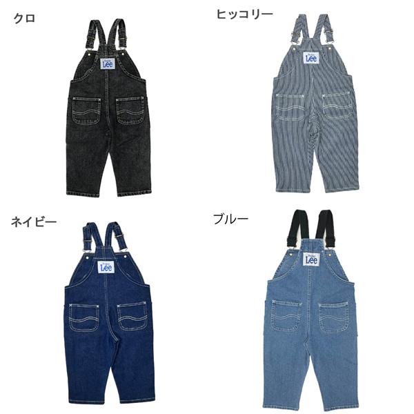 Buddy Lee キッズ デニム サロペット 子供服 女の子 男の子 ワンピース