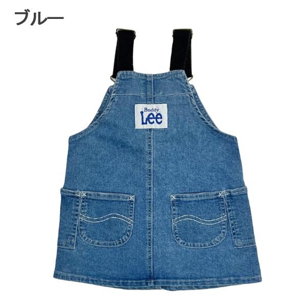 Buddy Lee キッズ デニム ジャンパースカート 女の子 ワンピース