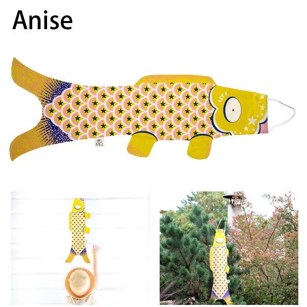 Madame MO（マダムモー） 鯉のぼり 室内 おしゃれ こいのぼり